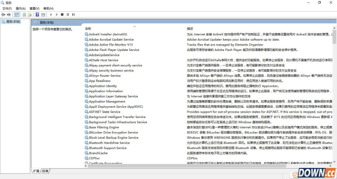 怎么强制升级win10
