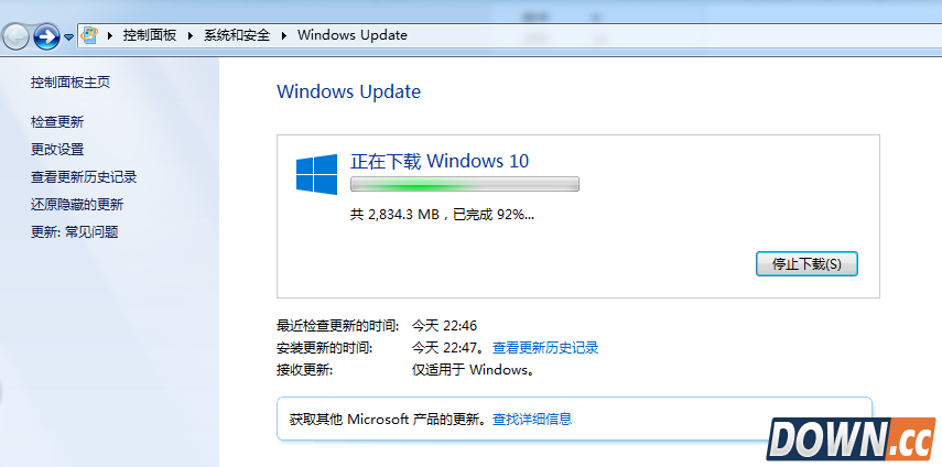 怎么强制升级win10