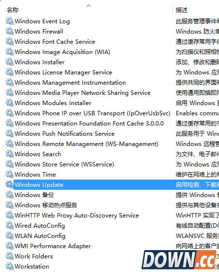 怎么强制升级win10