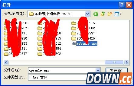 access violation at address怎么办