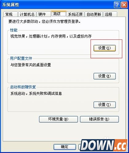 access violation at address怎么办