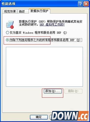 access violation at address怎么办