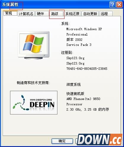 access violation at address怎么办