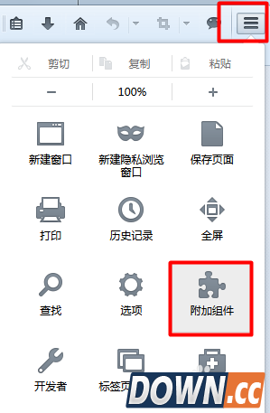 腾达路由器登陆密码忘了怎么办