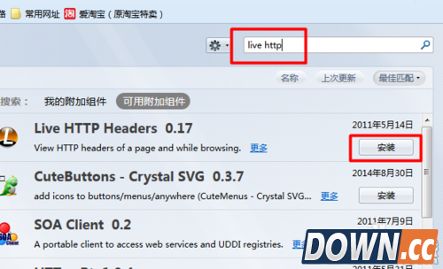 腾达路由器登陆密码忘了怎么办