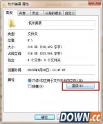 文件夹加密软件哪个好 免费文件加密方法解析