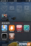 iapfree怎么用 iapfree闪退解决方法