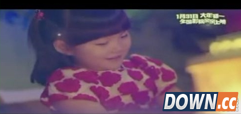 快播手机雷达怎么用