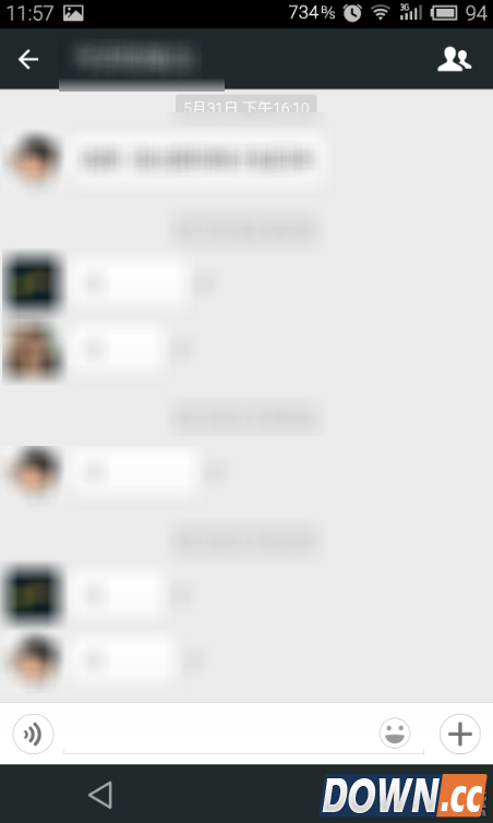 微信怎么打电话