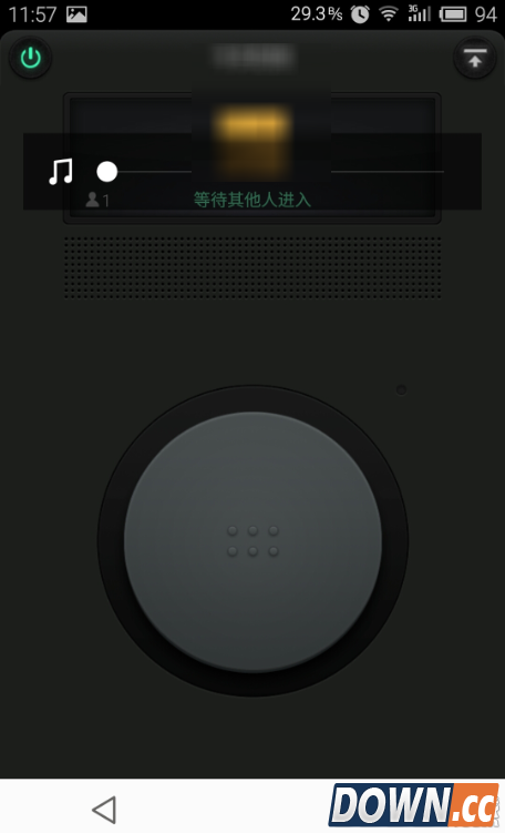 微信怎么打电话