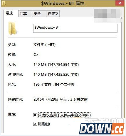 win10升级提示代码80240020怎么办