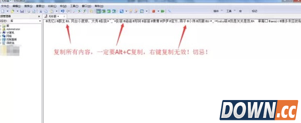 微信群怎么@所有人