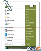 win10开始菜单怎么还原成win7样式