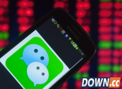 微信怎么炒股?腾讯证券支持人脸识别开户