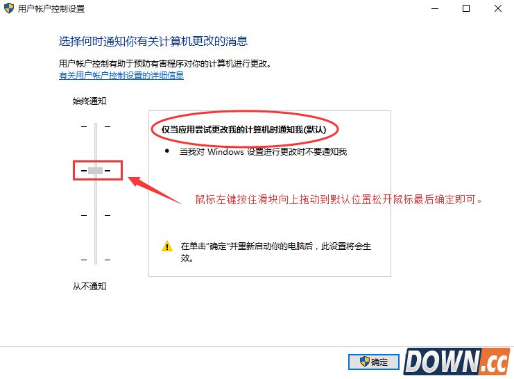 win10打不开edge怎么办