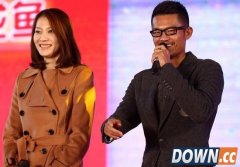 羽坛名将林丹妻子被一条短信骗走4.5万