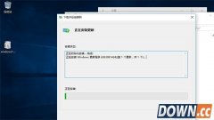 win10 kb3081424更新失败 kb3081424无法完成更新解决方法