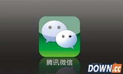 iPhone4装不了最新版微信解决方法教程