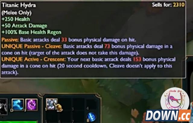 LOL新神器巨型九头蛇