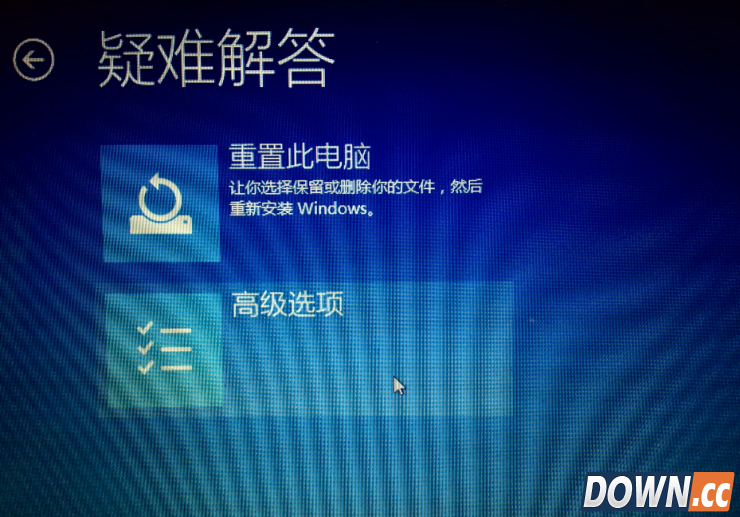 win10进入安全模式的三个方法