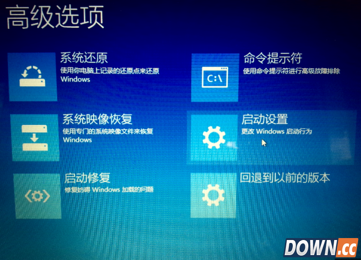 win10进入安全模式的三个方法