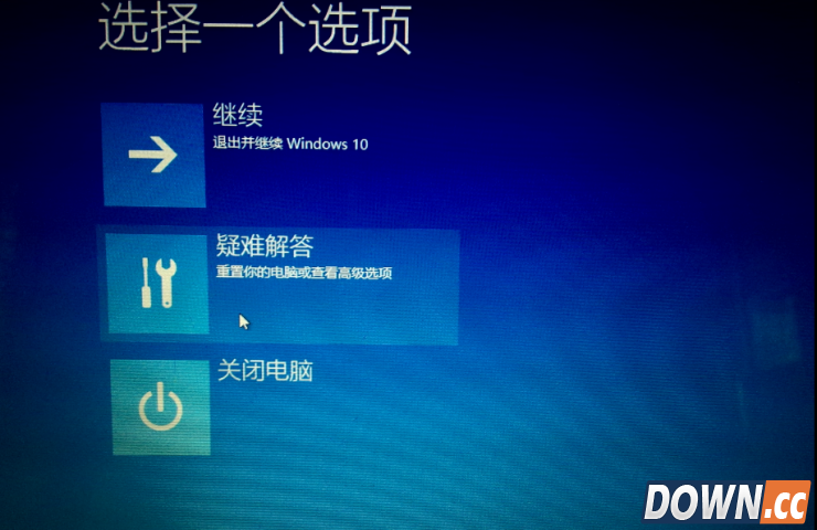 win10进入安全模式的三个方法