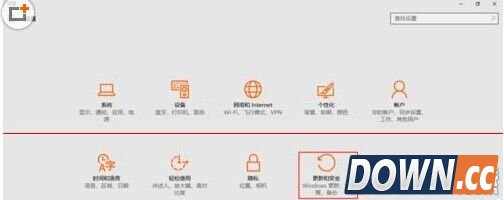 win10怎么重置系统