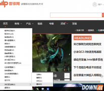 Windows 10问题不断 三种方法进入安全模式