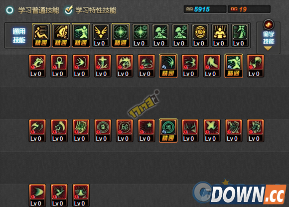 国服Z斗士加点分享