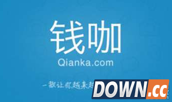 钱咖怎么做任务