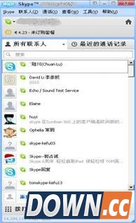 skype怎么注册账号