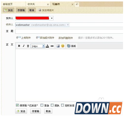 微博账号怎么注销