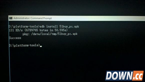 WP 10手机安装apk教程