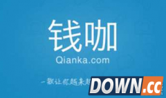 钱咖怎么做任务?钱咖玩法教程