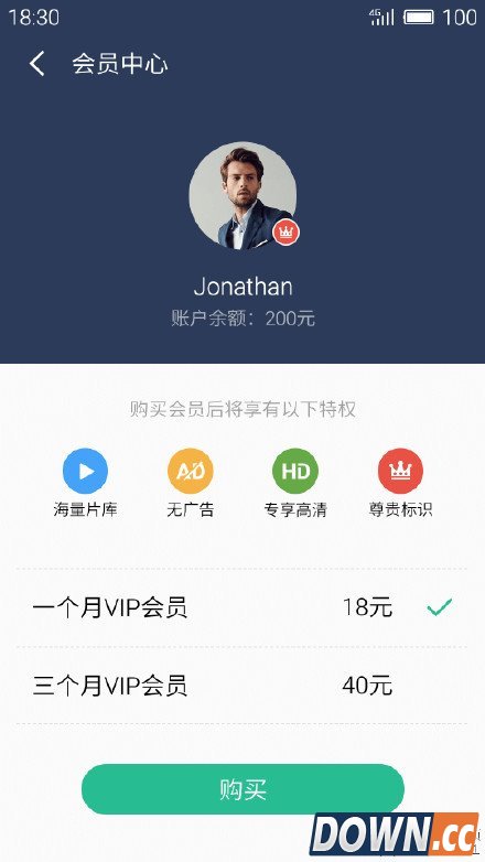 Flyme 5截图、发布时间曝光