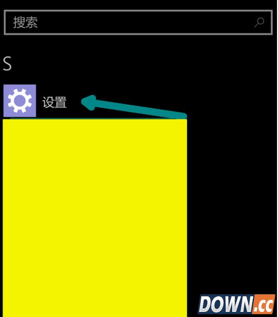 wp系统怎么换开始菜单背景 wp系统换开始菜单背景教程