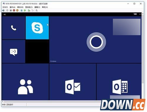 win10 mobile模拟器如何启动,教程