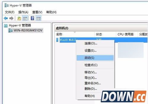 win10 mobile模拟器如何启动,教程