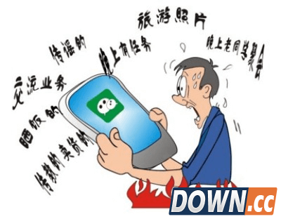 微信锁让你有更私密的感觉