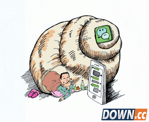 微信锁让你有更私密的感觉