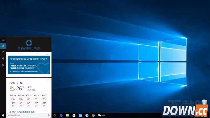升级Win10后屏幕一直闪烁怎么办