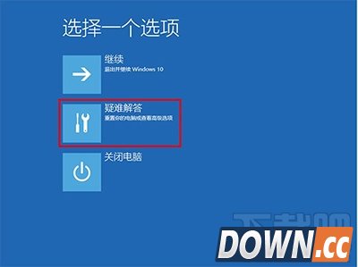升级Win10后屏幕一直闪烁怎么办