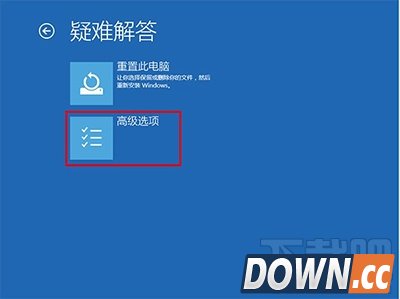 升级Win10后屏幕一直闪烁怎么办