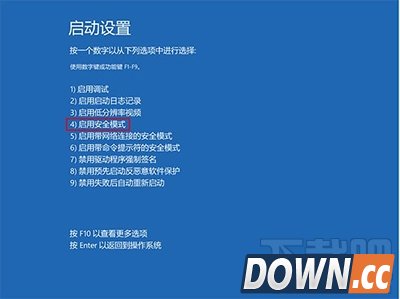 升级Win10后屏幕一直闪烁怎么办