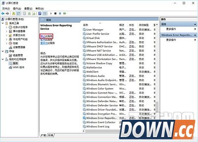 升级Win10后屏幕一直闪烁怎么办