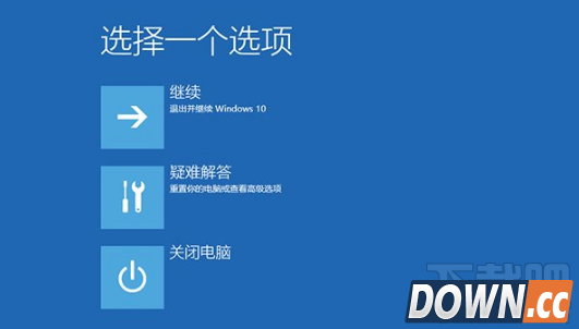 Win10 inaccessible boot device怎么办