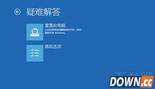 Win10 inaccessible boot device怎么办