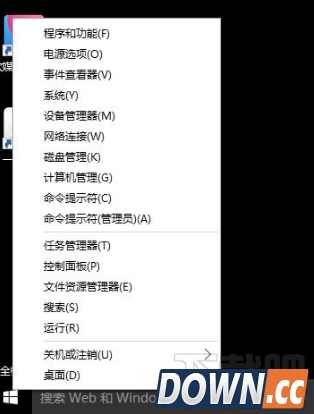 Win10 inaccessible boot device怎么办