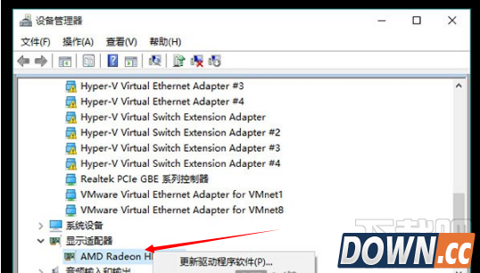 Win10 inaccessible boot device怎么办