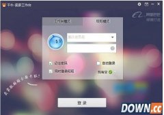 千牛怎么设置自动回复 新版千牛怎么设置机器人自动回复